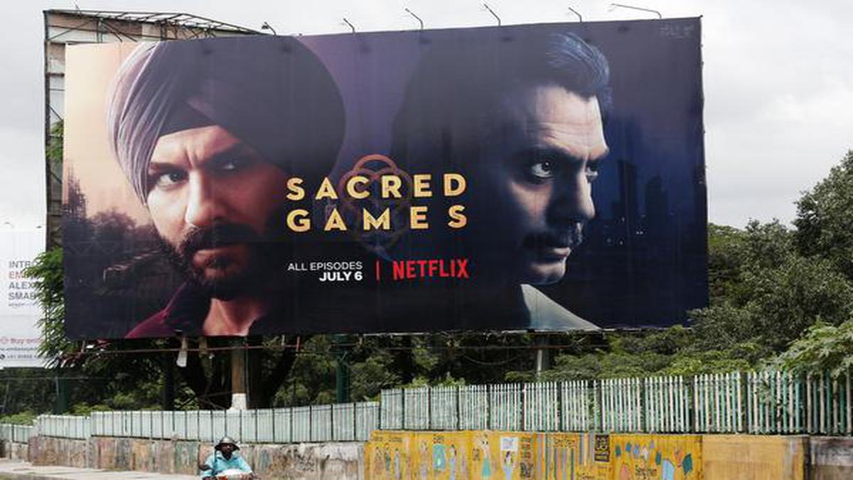 game on show netflix