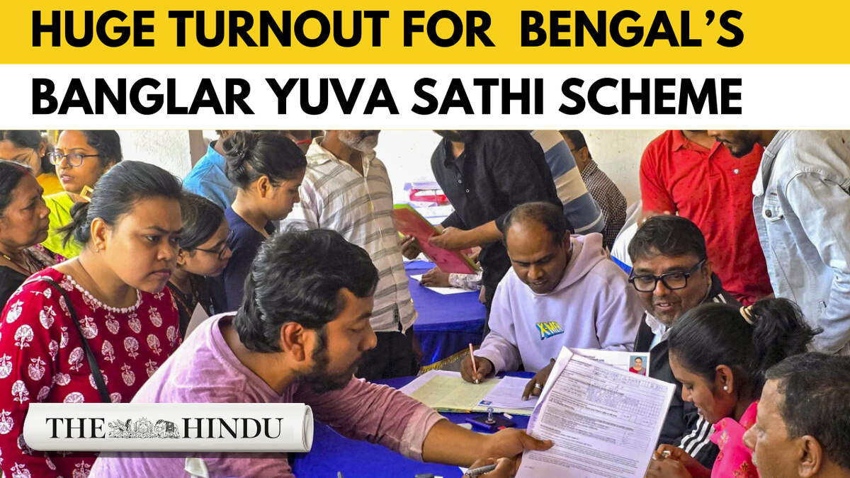 Unemployed youths line up in Kolkata to avail State’s  ₹1,500 Aid