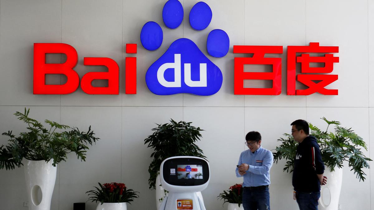 Baidu fera don d’un laboratoire et d’équipements d’informatique quantique à l’institut de Pékin
