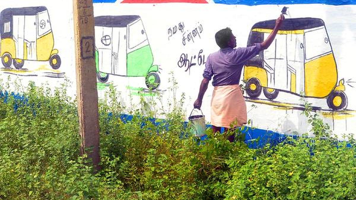 Strengthening grassroots democracy The Hindu