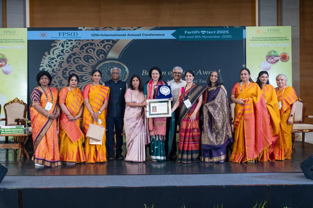 Fertiprotect2025 conference