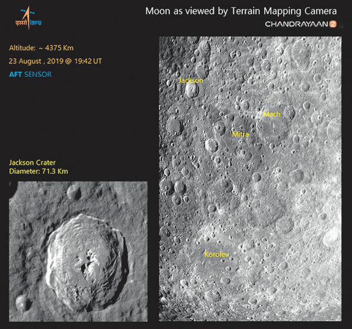 фото места посадки на луне