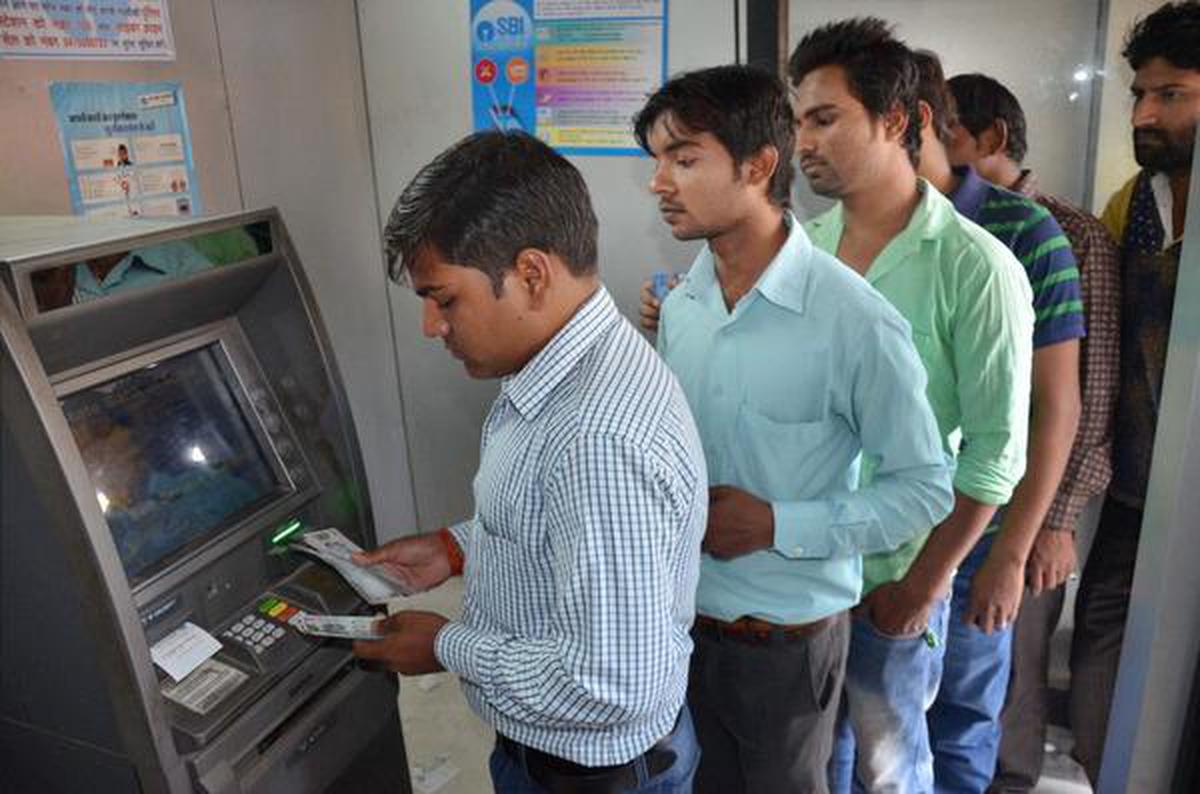 New change. Банкомат Индия. KBC withdraw ATM. Bank Cash Counter image Bangladesh. ATM withdraw Wordwall abroad.