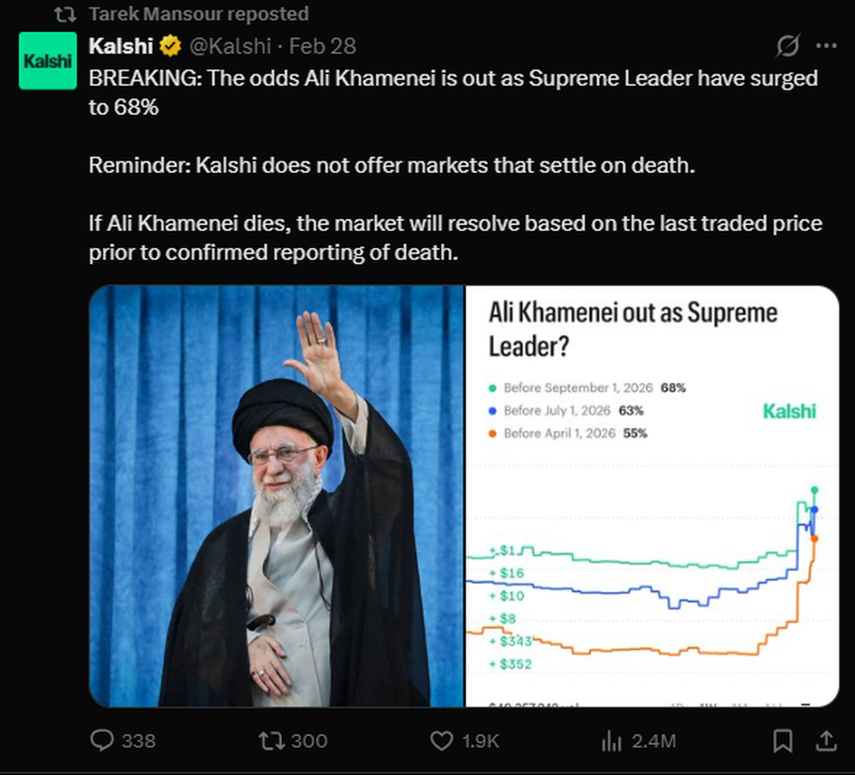 Alcuni utenti si sono lamentati di regole commerciali opache e poco chiare