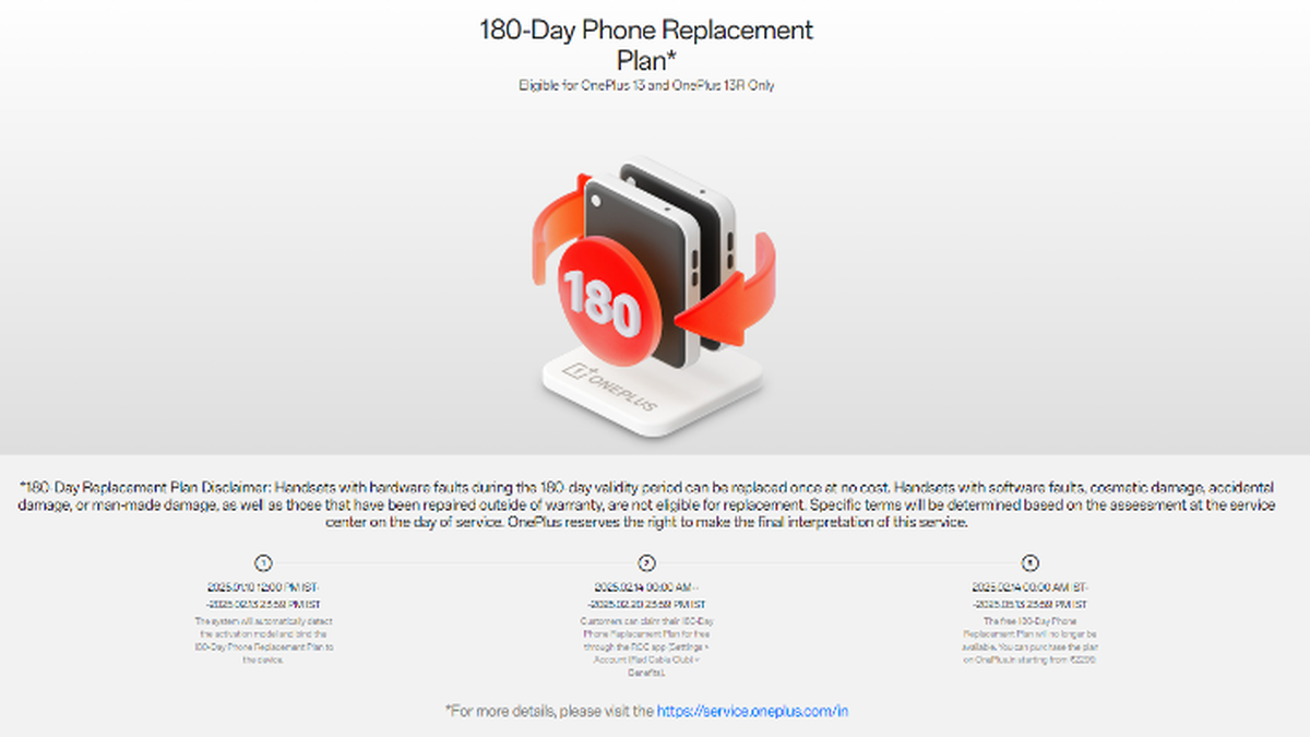 OnePlus to offer free replacement of OnePlus 13 and OnePlus 13R