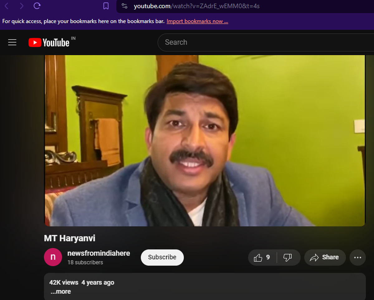 The video of Manoj Tiwari made with AI technology does not have any labels or warnings placed over it