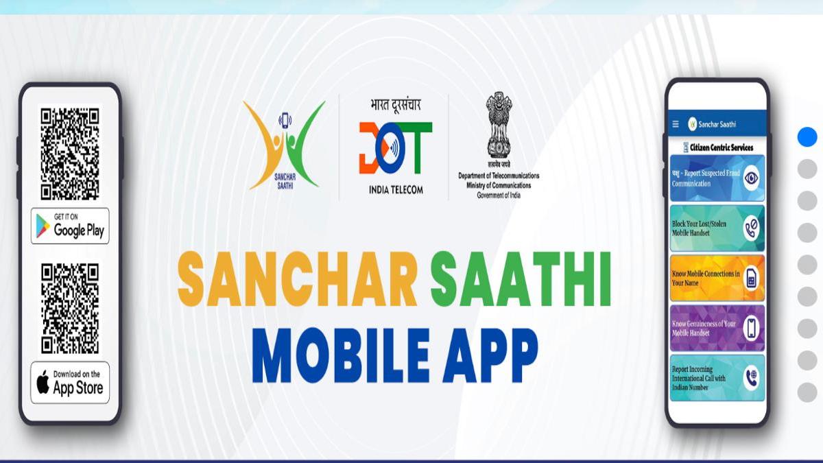 Why Sanchar Saathi is a state-owned surveillance app that Indian users don’t need