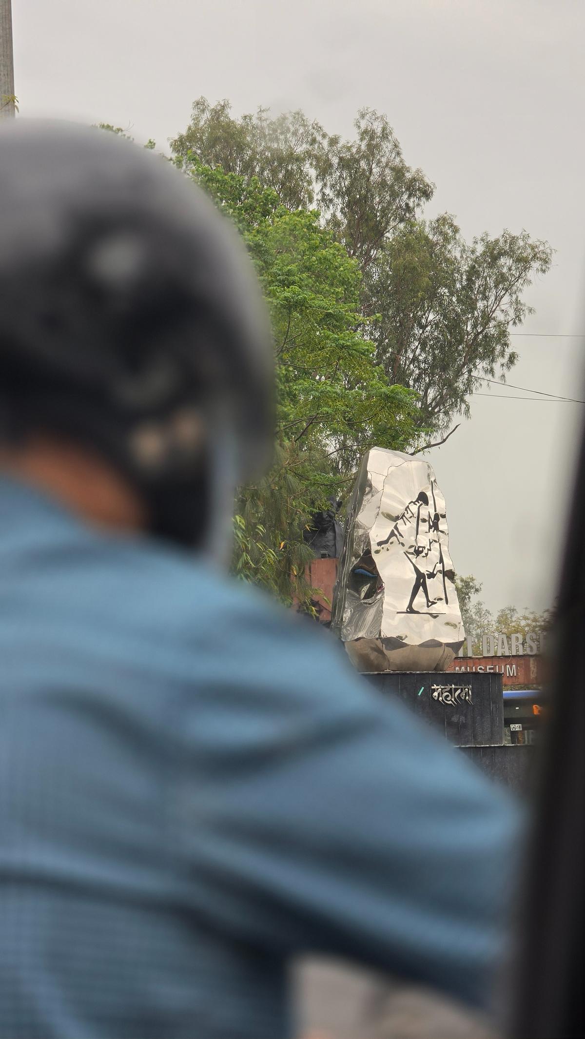 Galaxy S26 Ultra camera sample