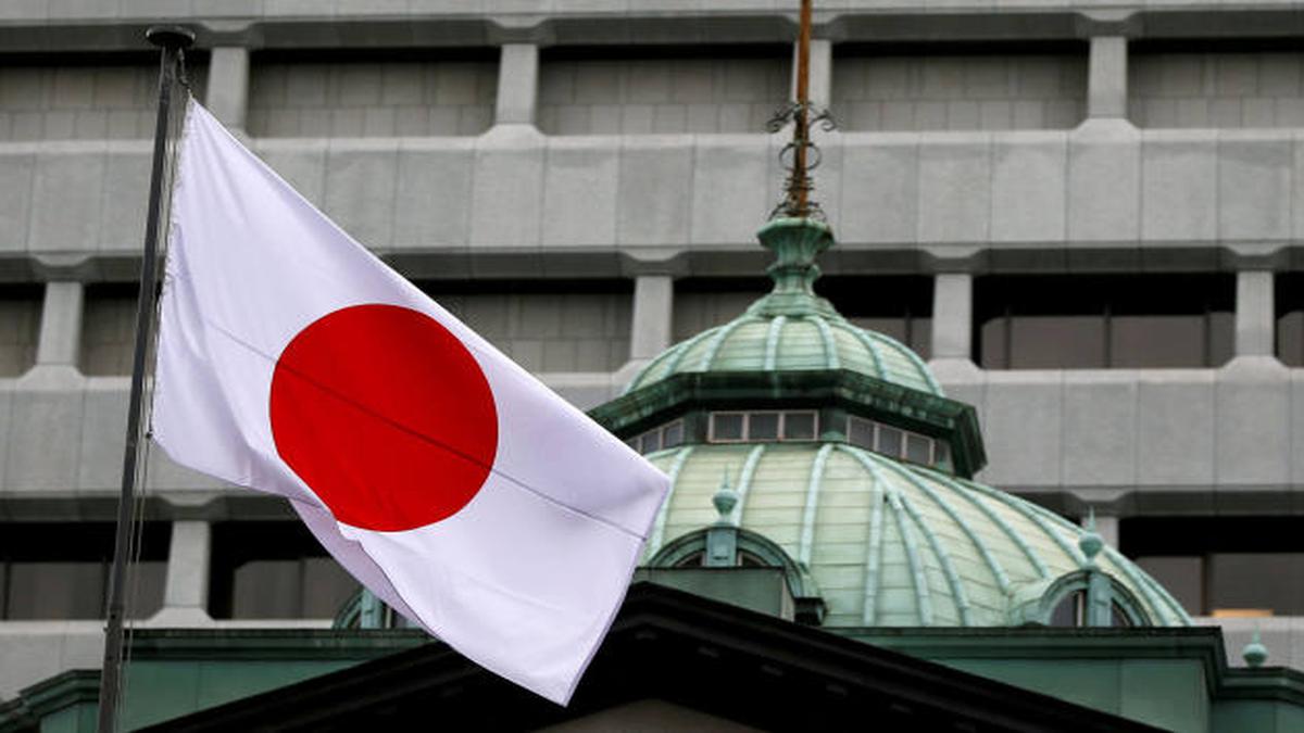 Japan's central bank kicks off experiments on issuing digital currency