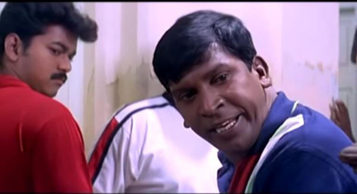 Vadivelu Comedy Pictures With Dialogues