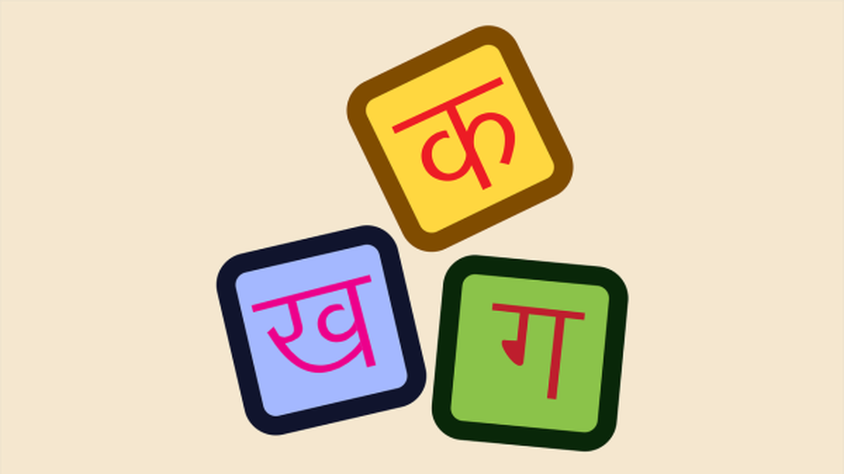 Platforms like Reverie and Vokal are digitising Indian languages The