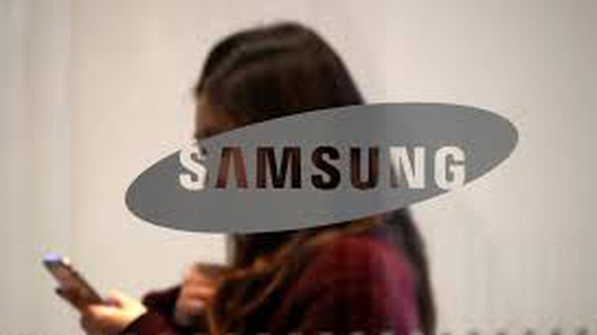 Samsung considers four sites in U.S. for $17 bln chip plant