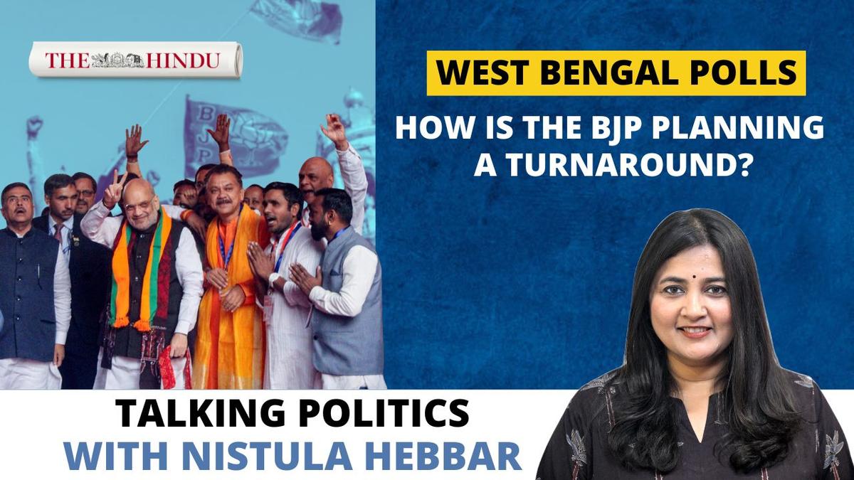 What is the BJP’s strategy ahead of the West Bengal Assembly elections? | Talking Politics