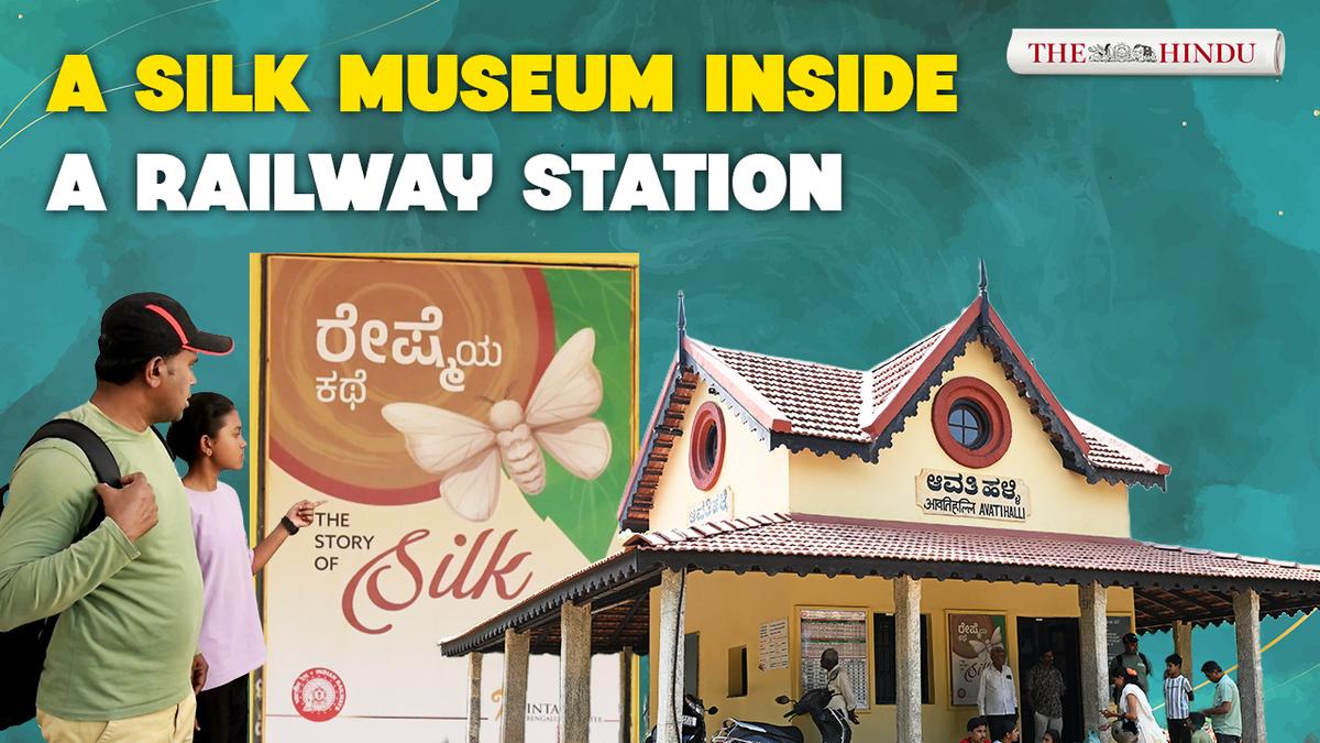 This Bengaluru railway station now houses a new silk museum