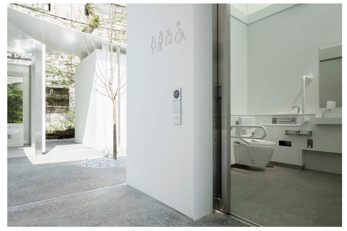 Fumikiko Maki’s design for The Tokyo Project at Ebisu East Park. View of multipurpose toilet cubicle.