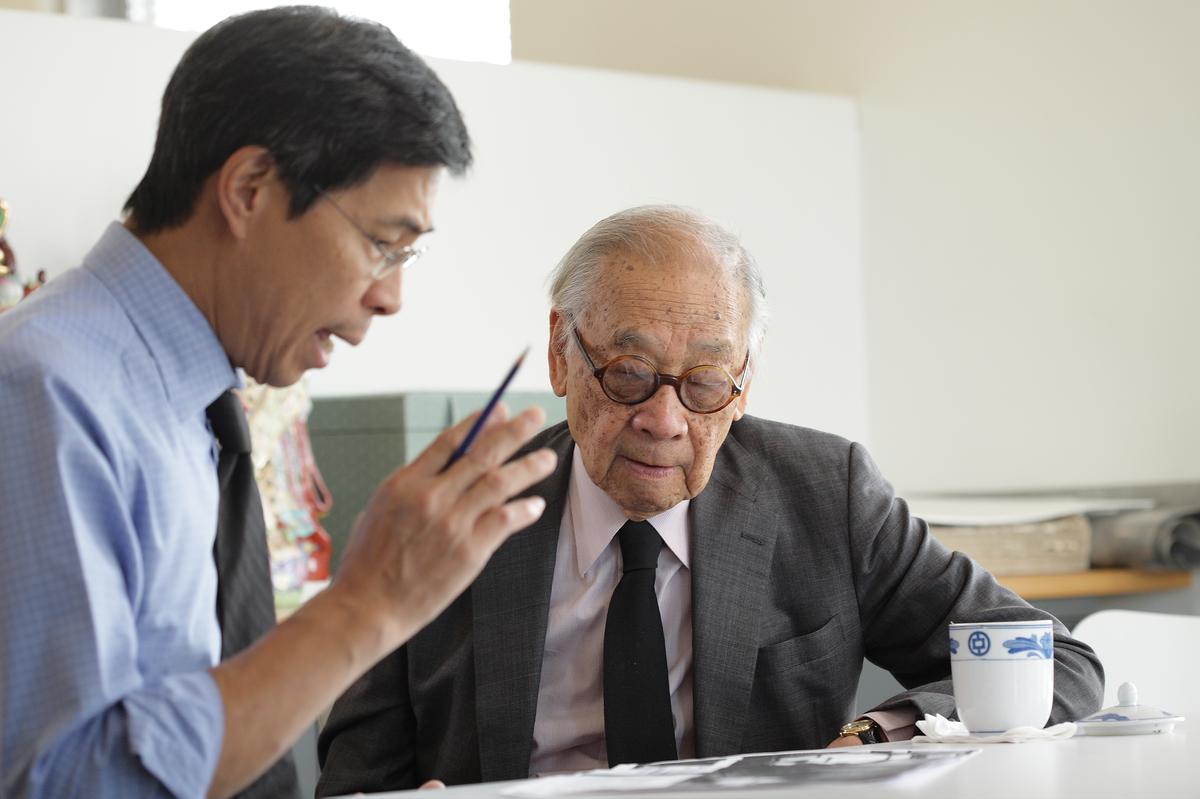 Sandi with father I.M. Pei in his New York office. 