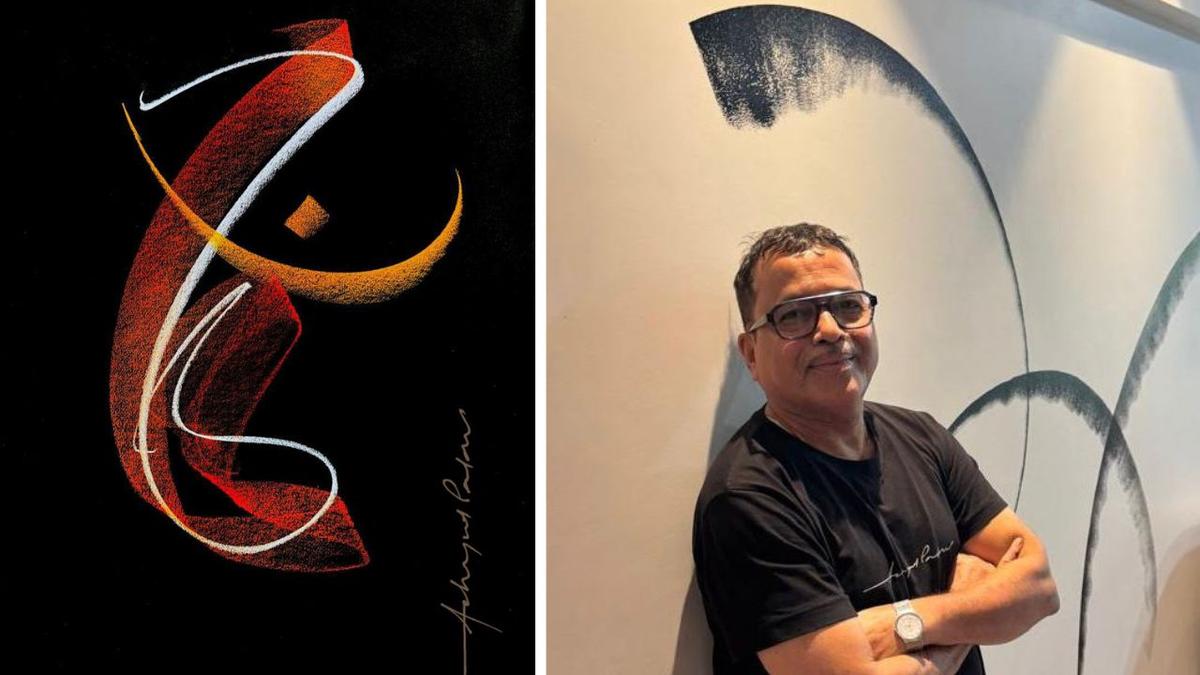 पद्मश्री अच्युत पालव अपनी कलाकृति के साथ, अरबी सुलेख का उपयोग करते हुए ओम और श्री गणेश का संयोजन। पद्मश्री अच्युत पालव अपनी कलाकृति के साथ, अरबी सुलेख का उपयोग करते हुए ओम और श्री गणेश का संयोजन।