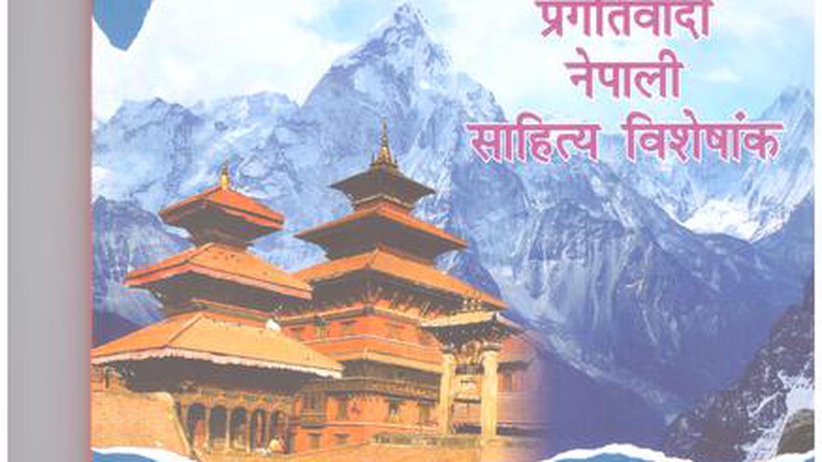 Hindi journal Samkaleen Teesari Duniya’s latest issue offers a detailed view of Nepali literature