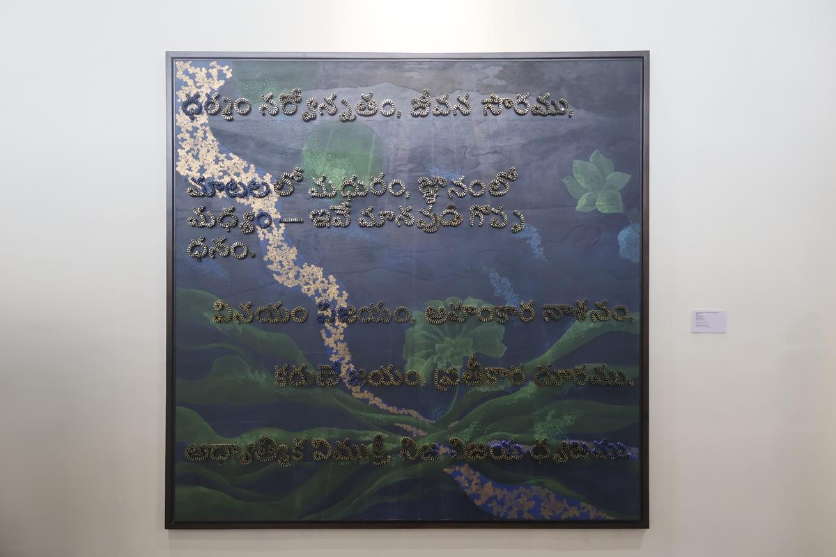 Language and art find common ground in Takshni’s Muladhaar Collection.