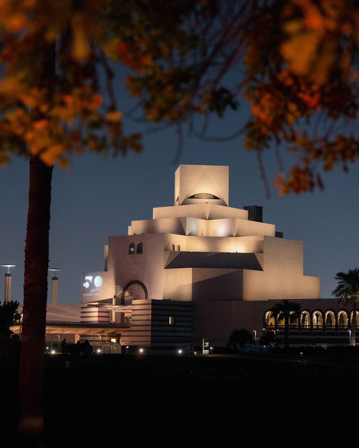 Museum of Islamic Art, Doha. Museum of Islamic Art, Doha.