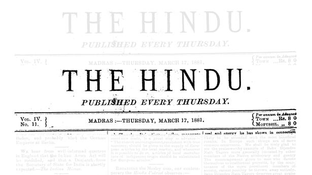 Daily Quiz | On The Hindu
