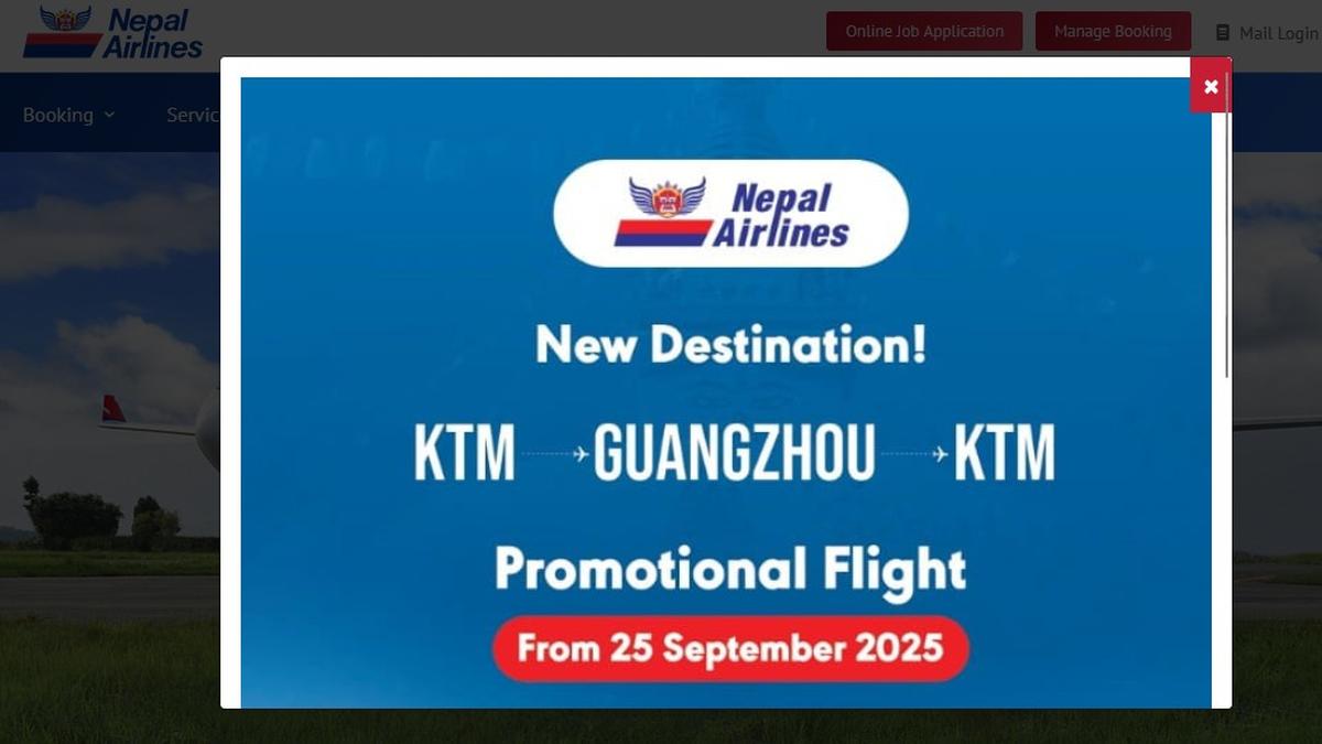 https://th-i.thgim.com/public/sport/cricket/bh0ps3/article70076757.ece/alternates/LANDSCAPE_1200/NepalAirlines.jpg