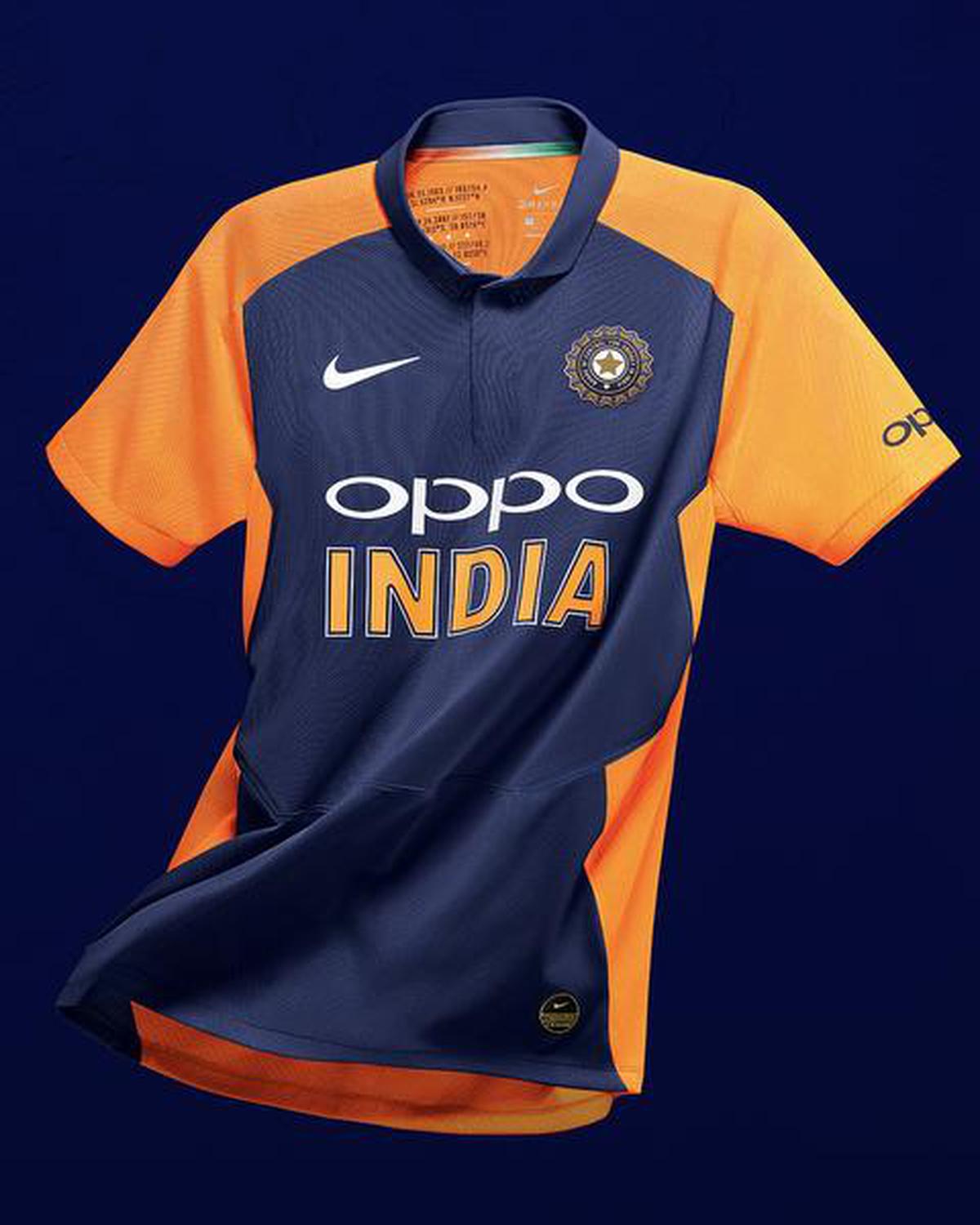 nike official india cricket jersey