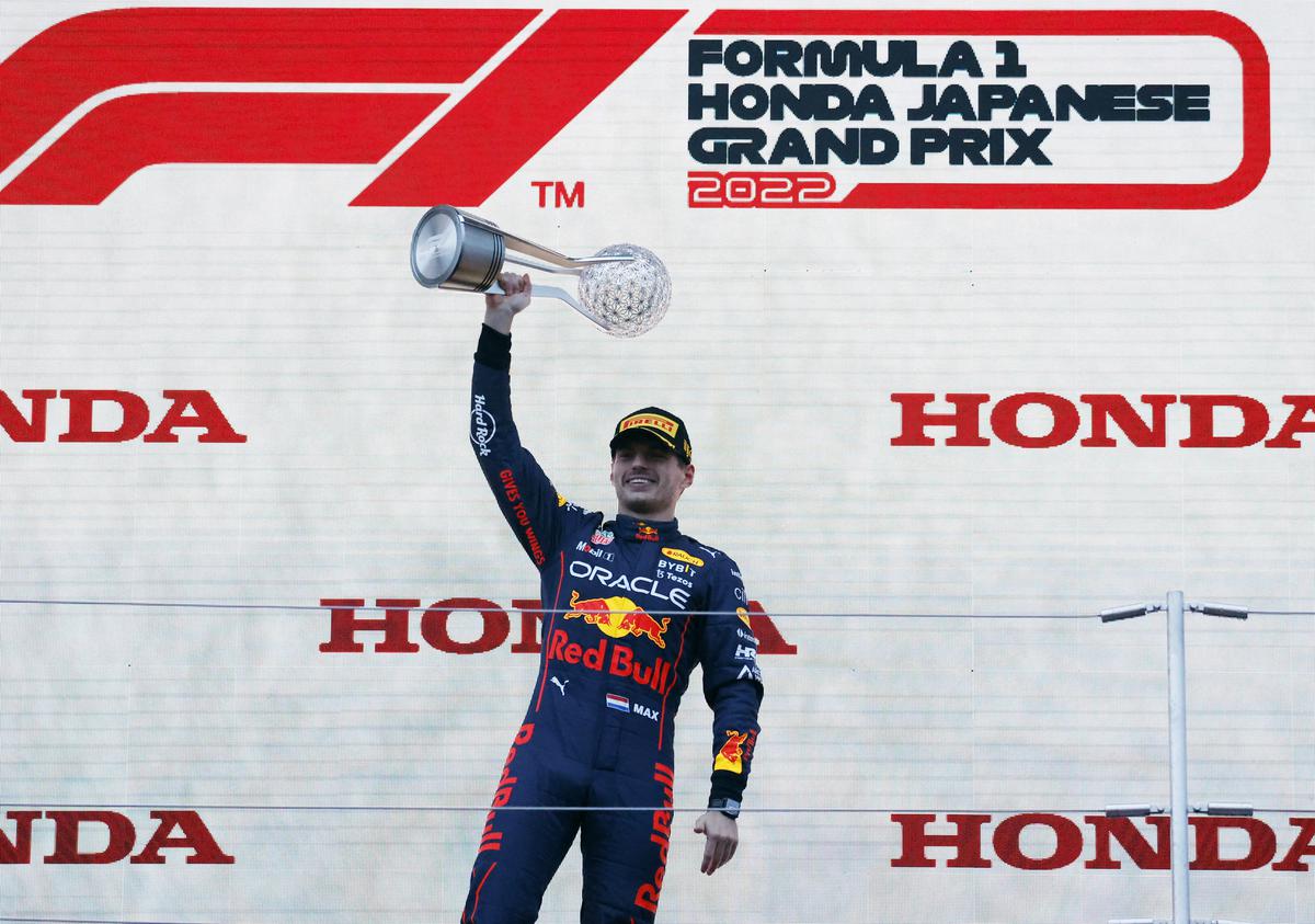 Max Verstappen retains Formula One world title after Japan GP win