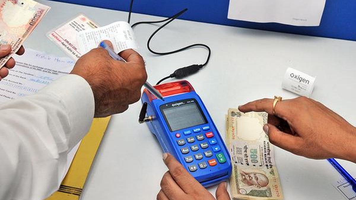 Karnataka: DCs instructed to file criminal cases against microfinance firms if they adopt dubious methods to recover loans