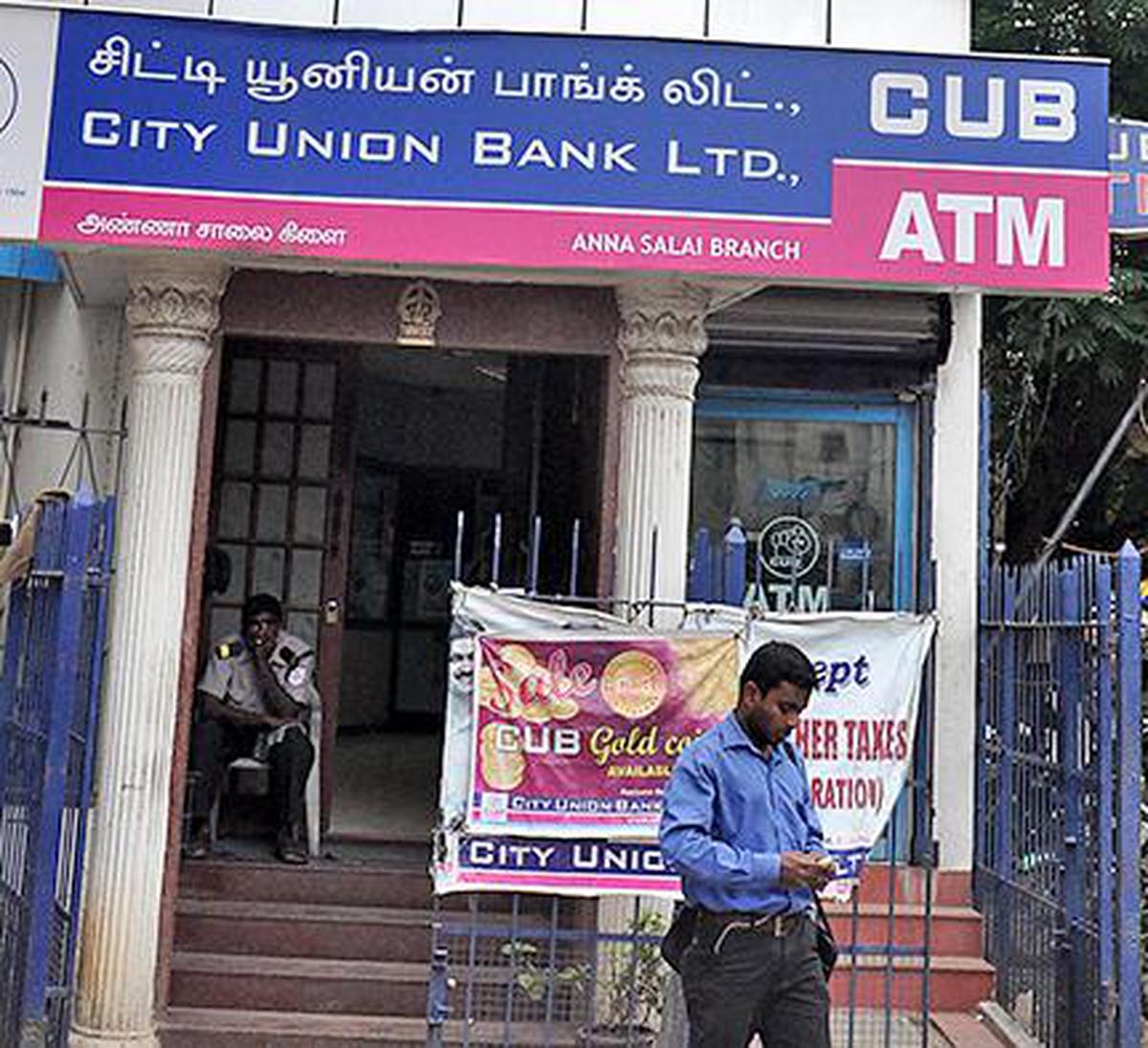 City Union Bank aims to achieve more than 15% credit growth in FY23