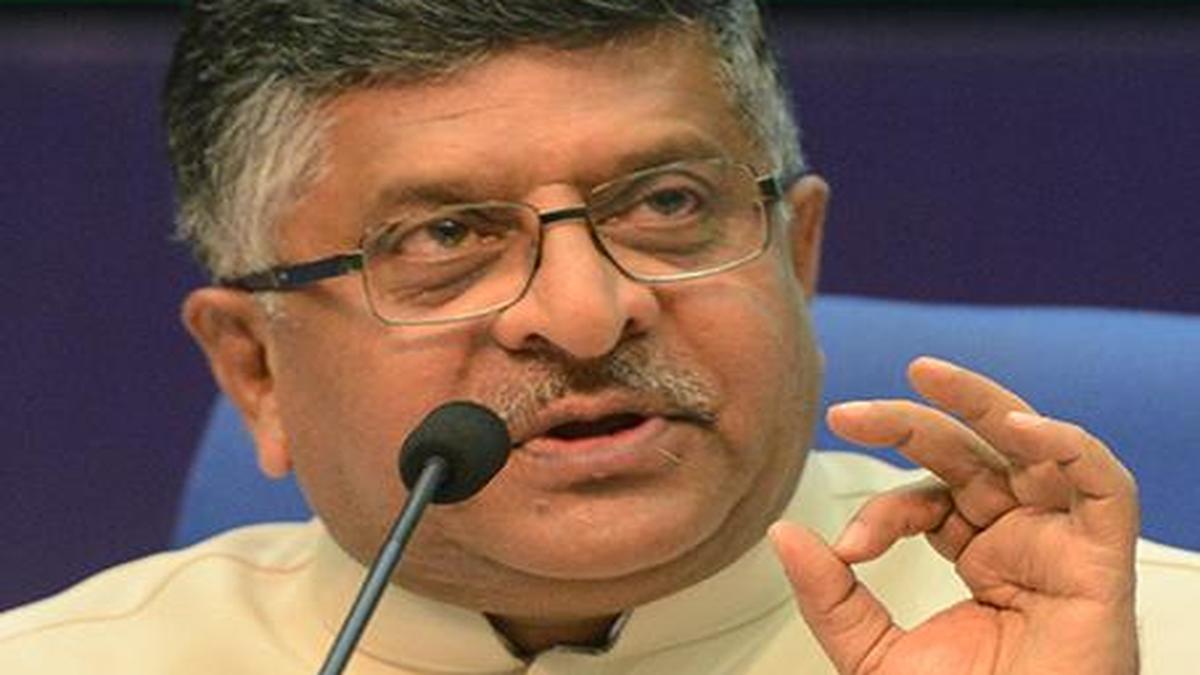 India eyes 1 trillion digital opportunity The Hindu