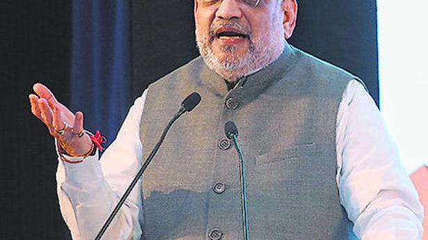 Union home minister to inaugurate NIA office in Raipur