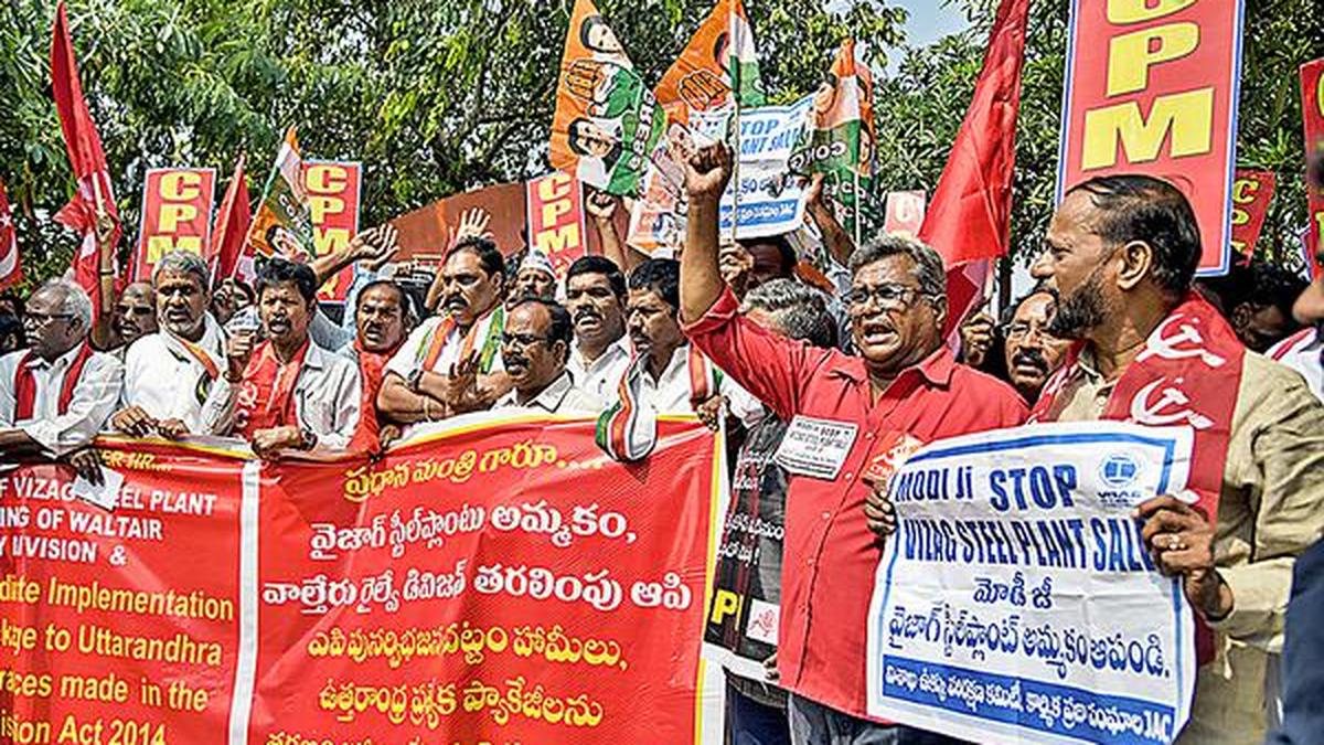 Relay hunger strike against move to privatise Visakhapatnam Steel Plant