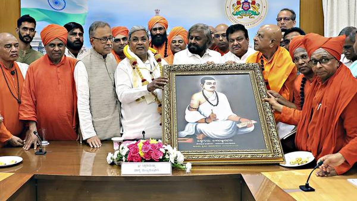 Shivamogga DC instructs officers to display portrait of Basavanna in all offices