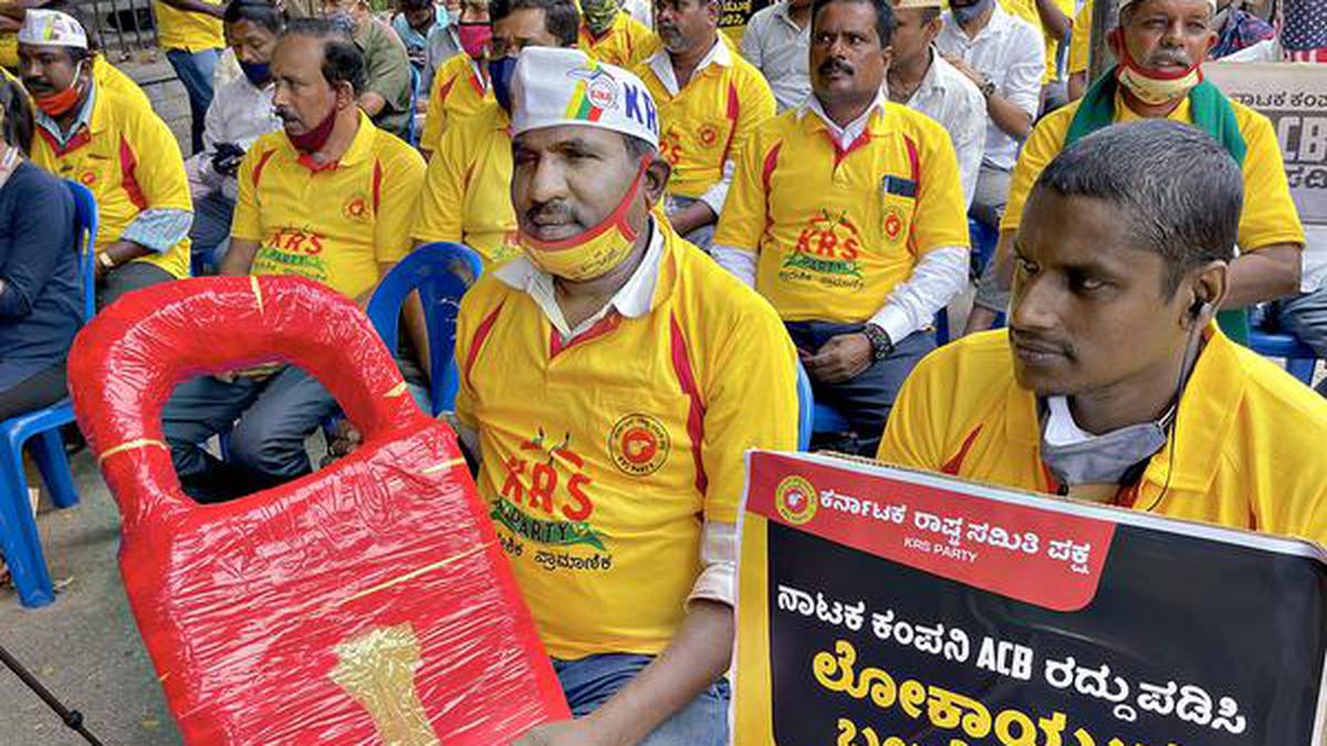 Karnataka Rashtra Samithi to contest 224 Assembly seats