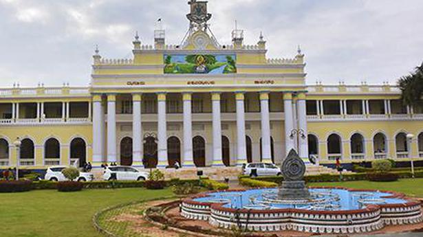 Karnataka CM to inaugurate buildings of Schools of Engineering, Pharmacy of University of Mysore