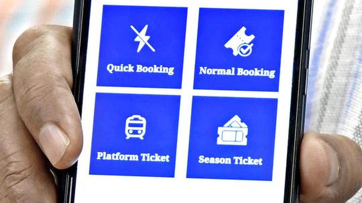 SWR updates UTS app to enable seamless transition while switching