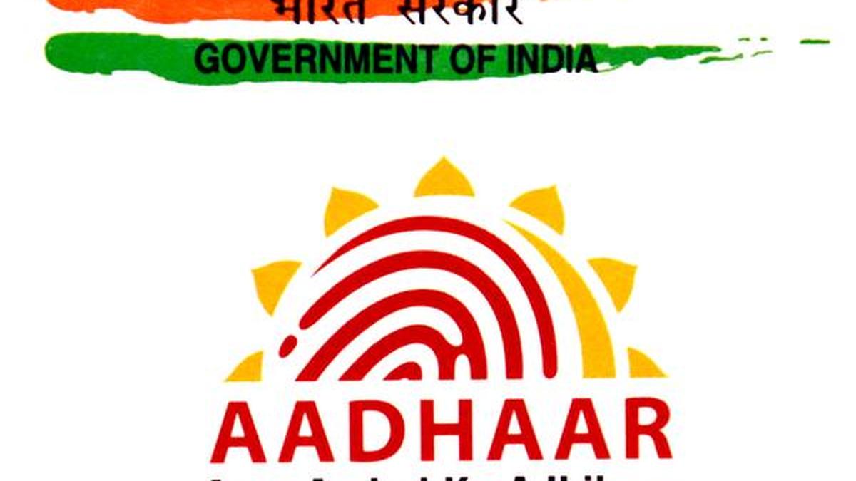 PANAadhaar linking deadline extended till March 31, 2019 CBDT order