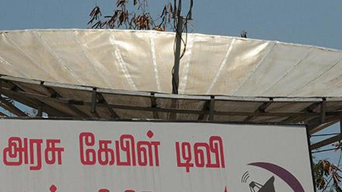 Arasu Cable gets 5 bids for free STBs The Hindu