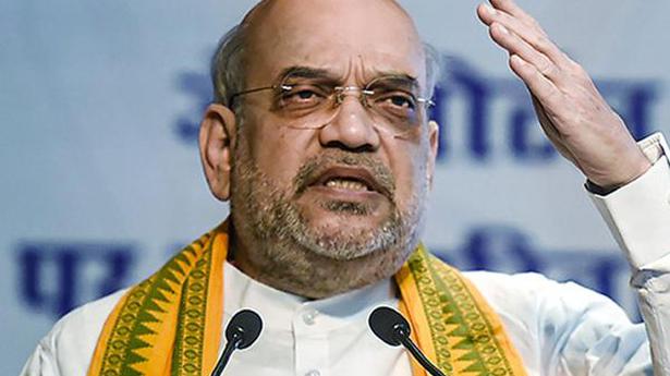 Union Minister Amit Shah to attend All India Official Language Conference in Surat today