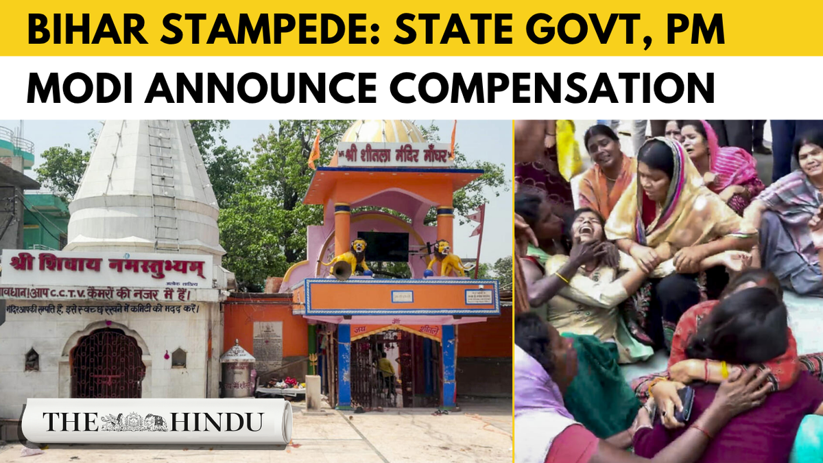Watch: Several women dead in Bihar temple stampede