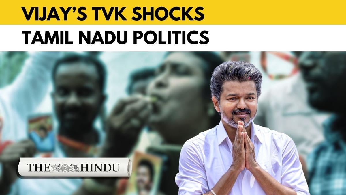 Vijay’s TVK disrupts Dravidian bipolar politics