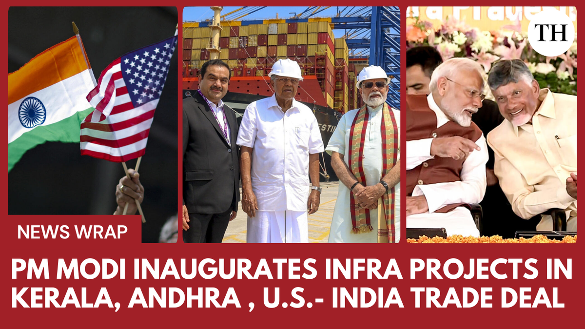 Pm Narendra Modi Movie On Which App Watch: News Wrap PM