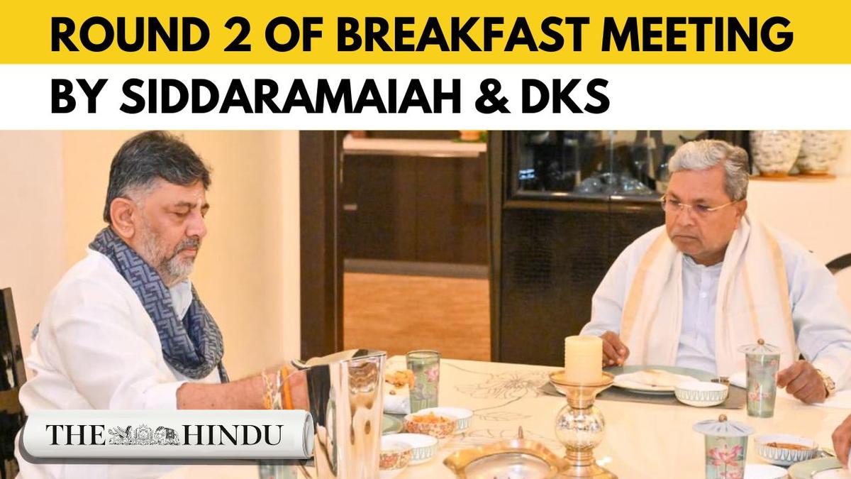 Siddaramaiah & D.K. Shivakumar hold another breakfast meet: Unity or power tussle?