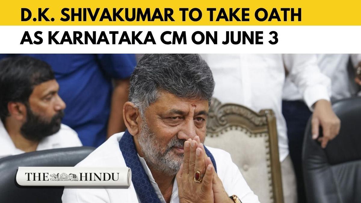 Congress leader D.K. Shivakumar set for Karnataka CM post