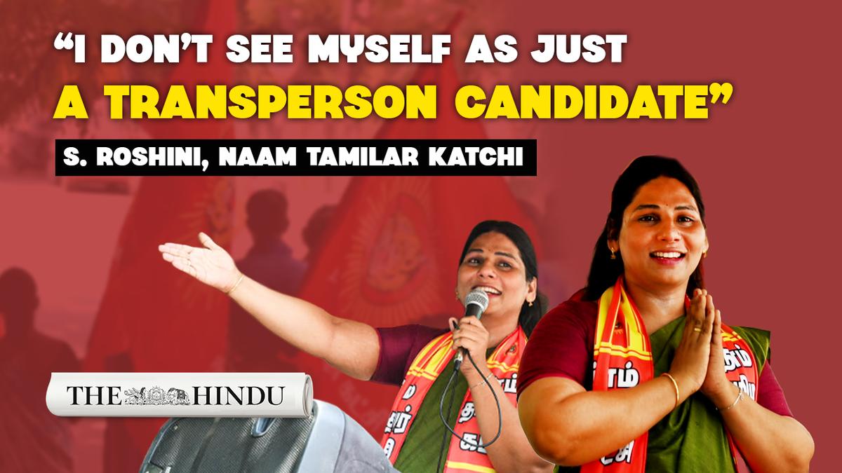 “I consider all the criticism coming my way as stepping stones in life” NTK transgender candidate Roshini