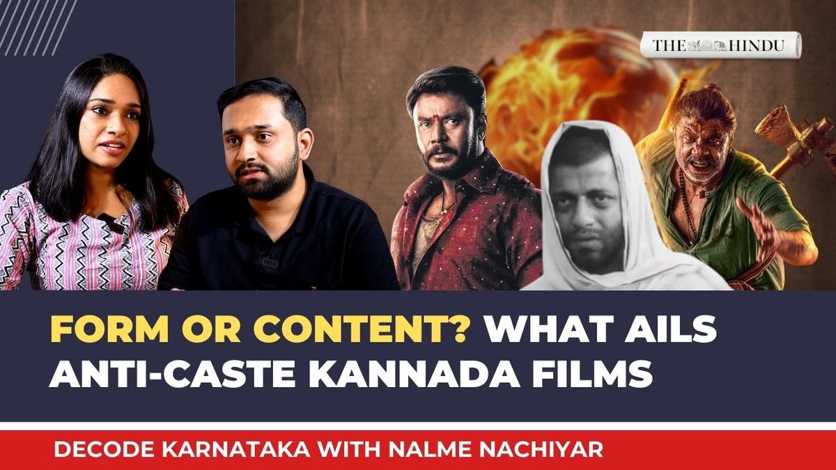 From ‘Samskara’ to ‘Kaatera’: Caste resistance & representation in Kannada cinema | Decode Karnataka