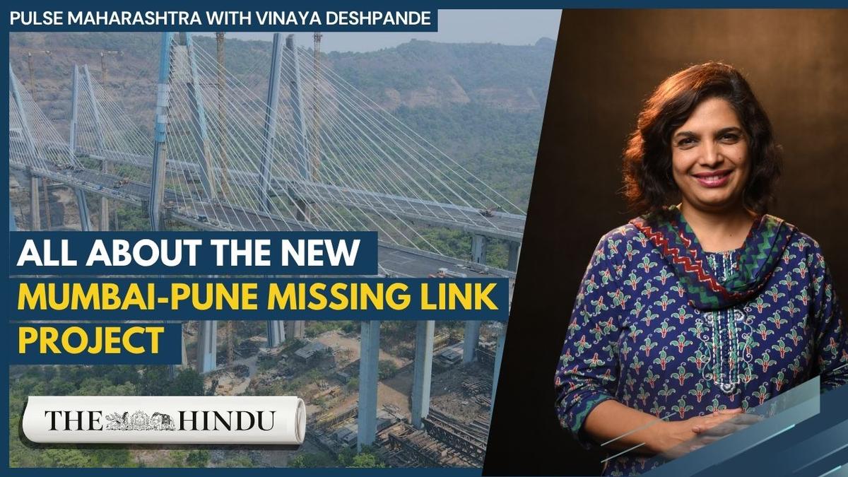 Mumbai-Pune expressway’s biggest upgrade yet | Missing Link project explained | Pulse Maharashtra