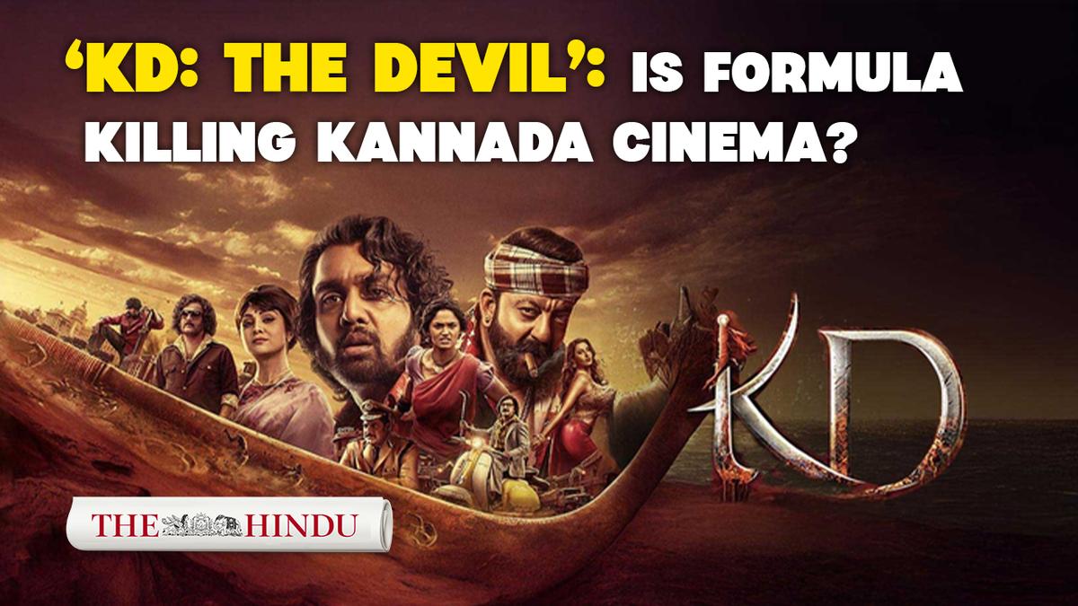 Why the Dhruva Sarja-Prem film ‘KD: The Devil’ is trapped in formula